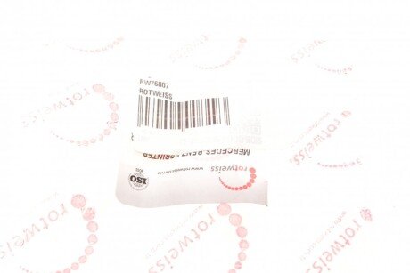 Ролик двери rotweiss RW76007