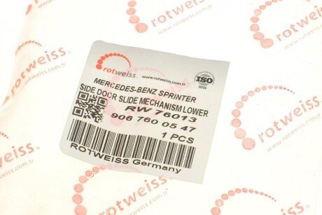 Ролик двери rotweiss RW76013