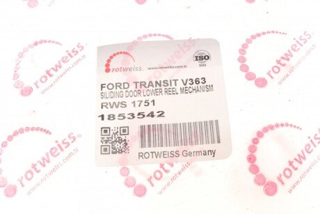 Ролик двери rotweiss RWS1751