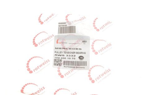Ролик генератора (паразитний) rotweiss RWS3332