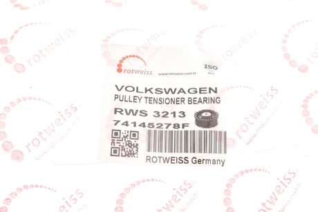 Ролик ременя генератора rotweiss RWS3213