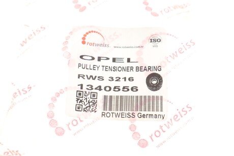 Ролик ременя генератора rotweiss RWS3216