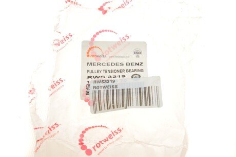 Ролик ременя генератора rotweiss RWS3219