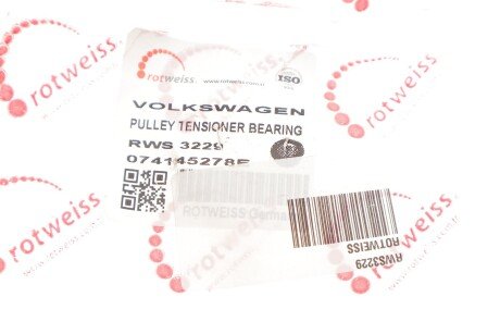 Ролик ременя генератора rotweiss RWS3229