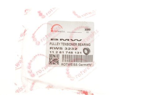Ролик ременя генератора rotweiss RWS3232
