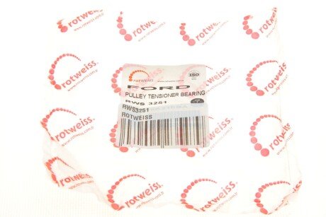 Ролик ременя генератора rotweiss RWS3251