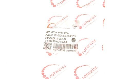 Ролик ременя генератора rotweiss RWS3256
