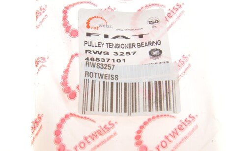Ролик ременя генератора rotweiss RWS3257