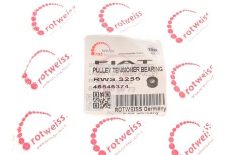 Ролик ременя генератора rotweiss RWS3259