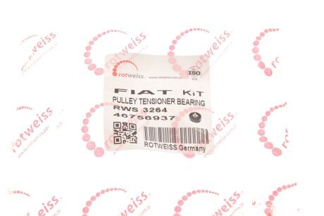 Ролик ременя генератора rotweiss RWS3264