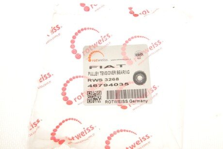 Ролик ременя генератора rotweiss RWS3268
