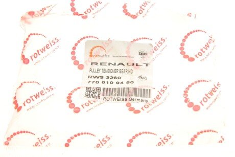 Ролик ременя генератора rotweiss RWS3269