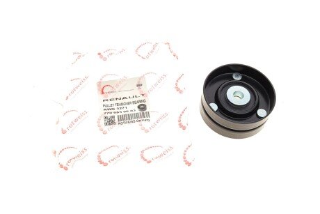 Ролик ременя генератора rotweiss RWS3271