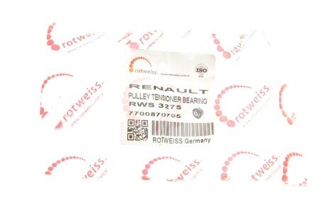 Ролик ременя генератора rotweiss RWS3275
