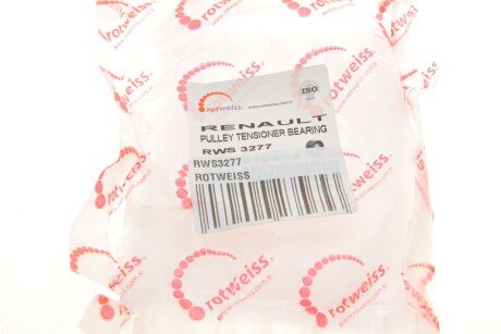 Ролик ременя генератора rotweiss RWS3277