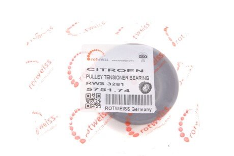 Ролик ременя генератора rotweiss RWS3281