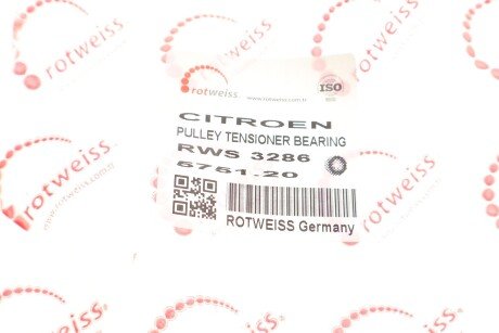 Ролик ременя генератора rotweiss RWS3286