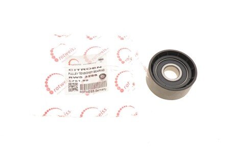 Ролик ременя генератора rotweiss RWS3288