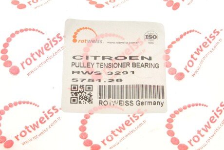 Ролик ременя генератора rotweiss RWS3291