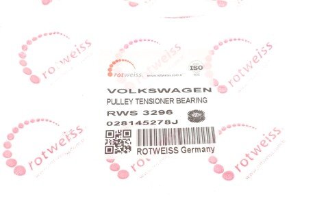 Ролик ременя генератора rotweiss RWS3296