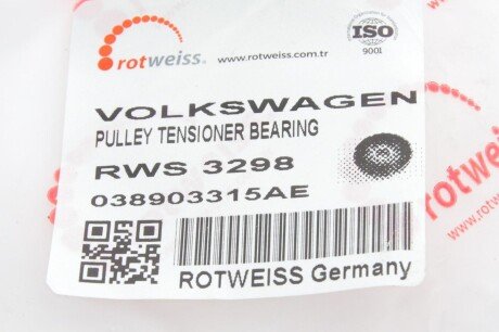 Ролик ременя генератора rotweiss RWS3298