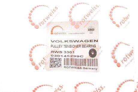 Ролик ременя генератора rotweiss RWS3301
