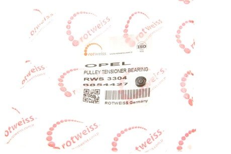 Ролик ременя генератора rotweiss RWS3304