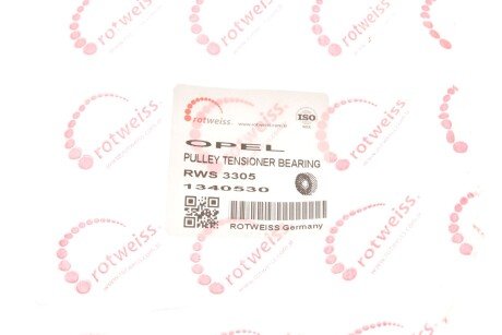 Ролик ременя генератора rotweiss RWS3305