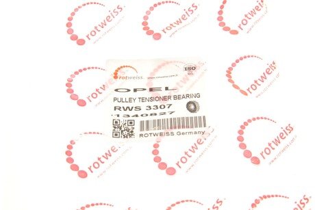 Ролик ременя генератора rotweiss RWS3307