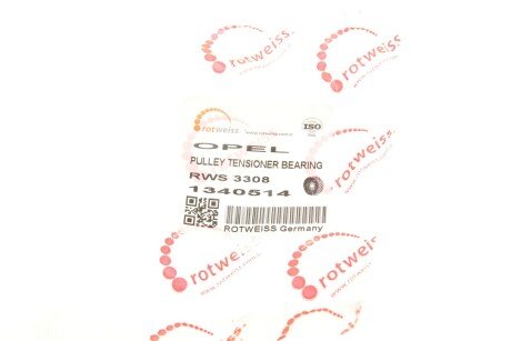 Ролик ременя генератора rotweiss RWS3308