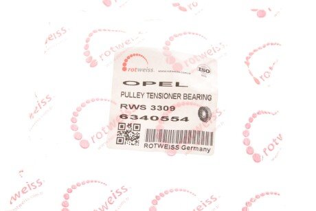 Ролик ременя генератора rotweiss RWS3309