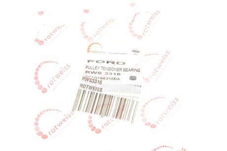 Ролик ременя генератора rotweiss RWS3316