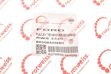 Ролик ременя генератора rotweiss RWS3320