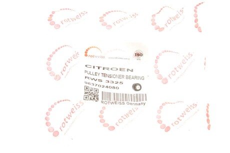 Ролик ременя генератора rotweiss RWS3325