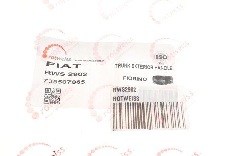 Ручка дверей rotweiss RWS2902