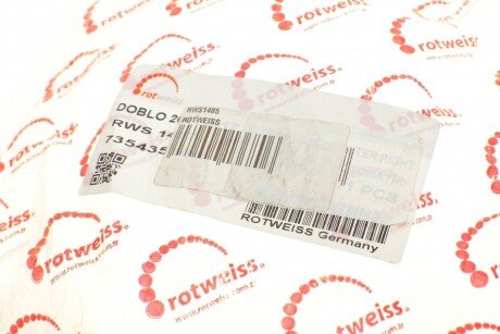 Ручка двери rotweiss RWS1485