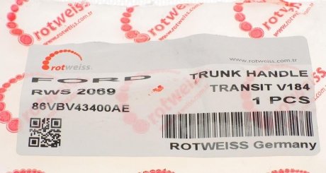 Ручка двери rotweiss RWS2069