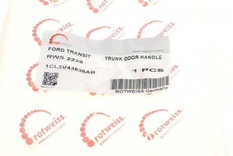 Ручка двери rotweiss RWS2229