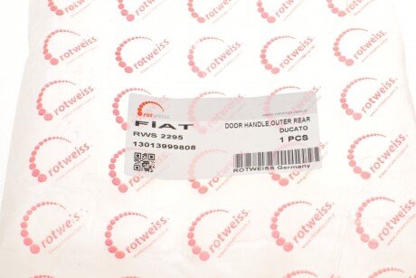 Ручка двери rotweiss RWS2295