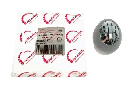 Ручка КПП rotweiss 328650024R