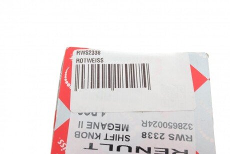 Рукоятка рычага rotweiss RWS2338