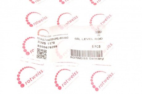 Щуп уровня rotweiss RWS1178