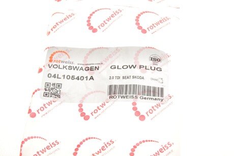 Шатун rotweiss 04L105401A