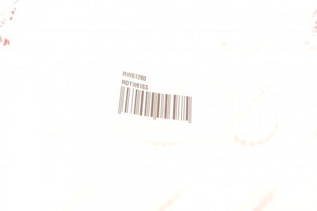 Шкив насоса rotweiss RWS1280