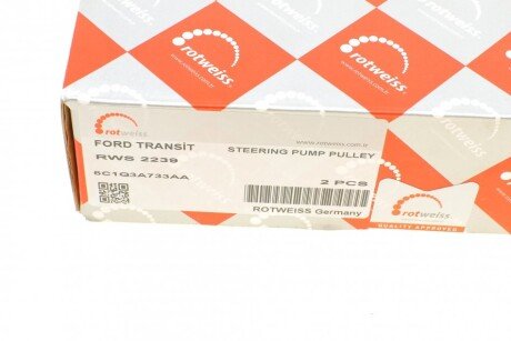 Шкив насоса rotweiss RWS2239