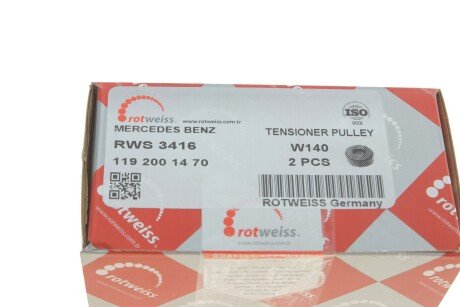 Шків паразитний ременя генератора rotweiss RWS3416