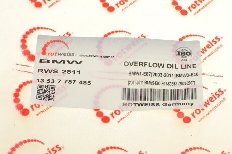 Шланг паливний rotweiss RWS2811