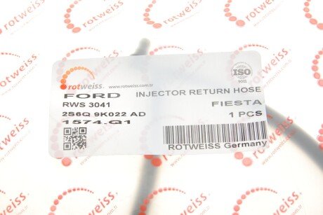 Шланг зливний rotweiss RWS3041