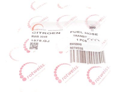Шланг зливний rotweiss RWS3049
