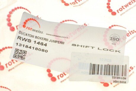 Скоба троса rotweiss RWS1464